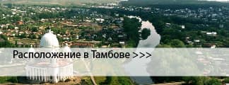 Окрашенные окна в Тамбове