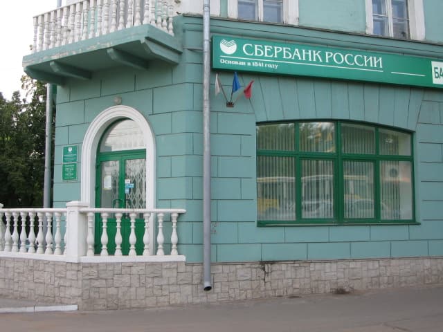 Реконструкции